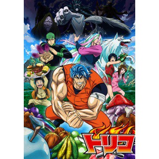 Combo Toriko 43+29,4 đầy đủ | Shopee Việt Nam