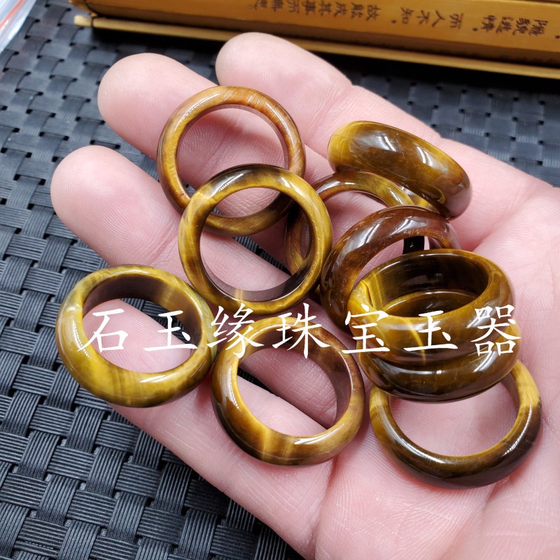T Nhẫn Ngọc Bích Mắt Hổ Màu Sắc Xinh Xắn