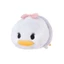 Búp Bê Dễ Thương Sang Trọng Đồ Chơi Mini Tsum Phụ Kiện Chìa Khóa Khăn Lau Màn Hình Đồ Chơi Tay Cổ Tay