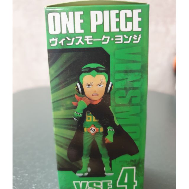 Mô hình nhân vật One Piece Chibi Winch Green ( china ) Shopee Việt Nam