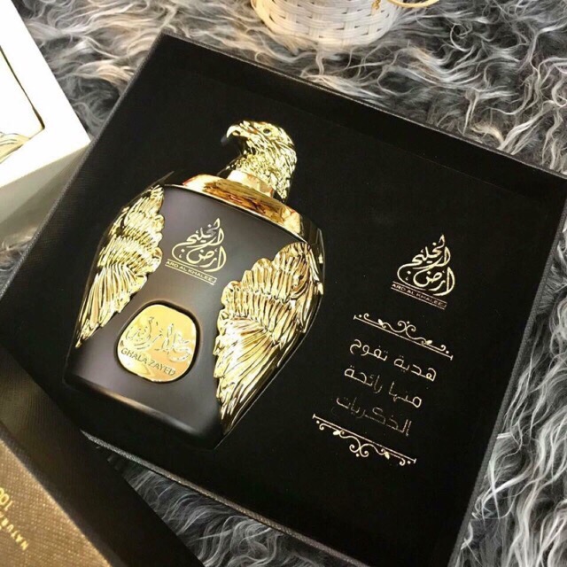 Zayed Luxury Gold Ghala Zayed Perfume Price Ghala Zayed Luxury - Main Image