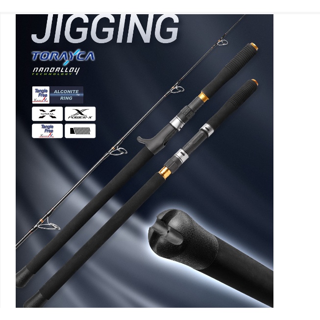 Cần Infinite A7 Jigging NBJC 601MH | Shopee Việt Nam