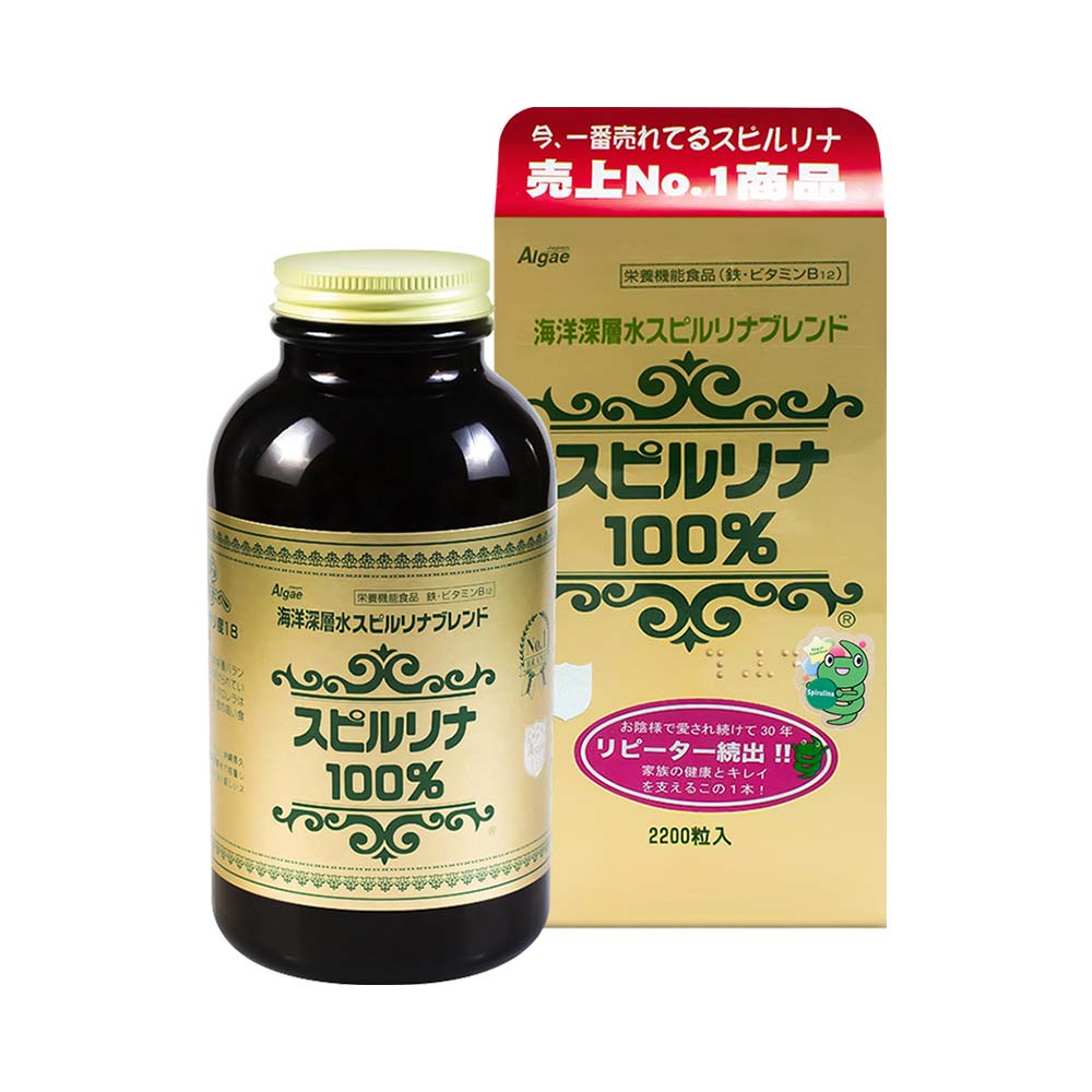 Tảo xoắn Spirulina Nhật Bản hộp 2200 Viên