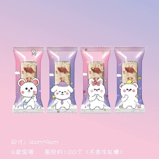 Túi Đựng Kẹo Nougat Hoa Tiết 9.5x4cm (Nhiều Mẫu Tự Chọn)