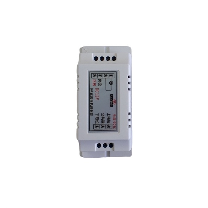 Mạch điều khiển mô tơ đảo chiều động cơ 12V 10A (không remote)