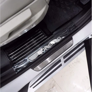 Ốp bậc cửa trong xe Kia Sorento 2021, 2022, 2023, 2024 titan phay xước cao cấp