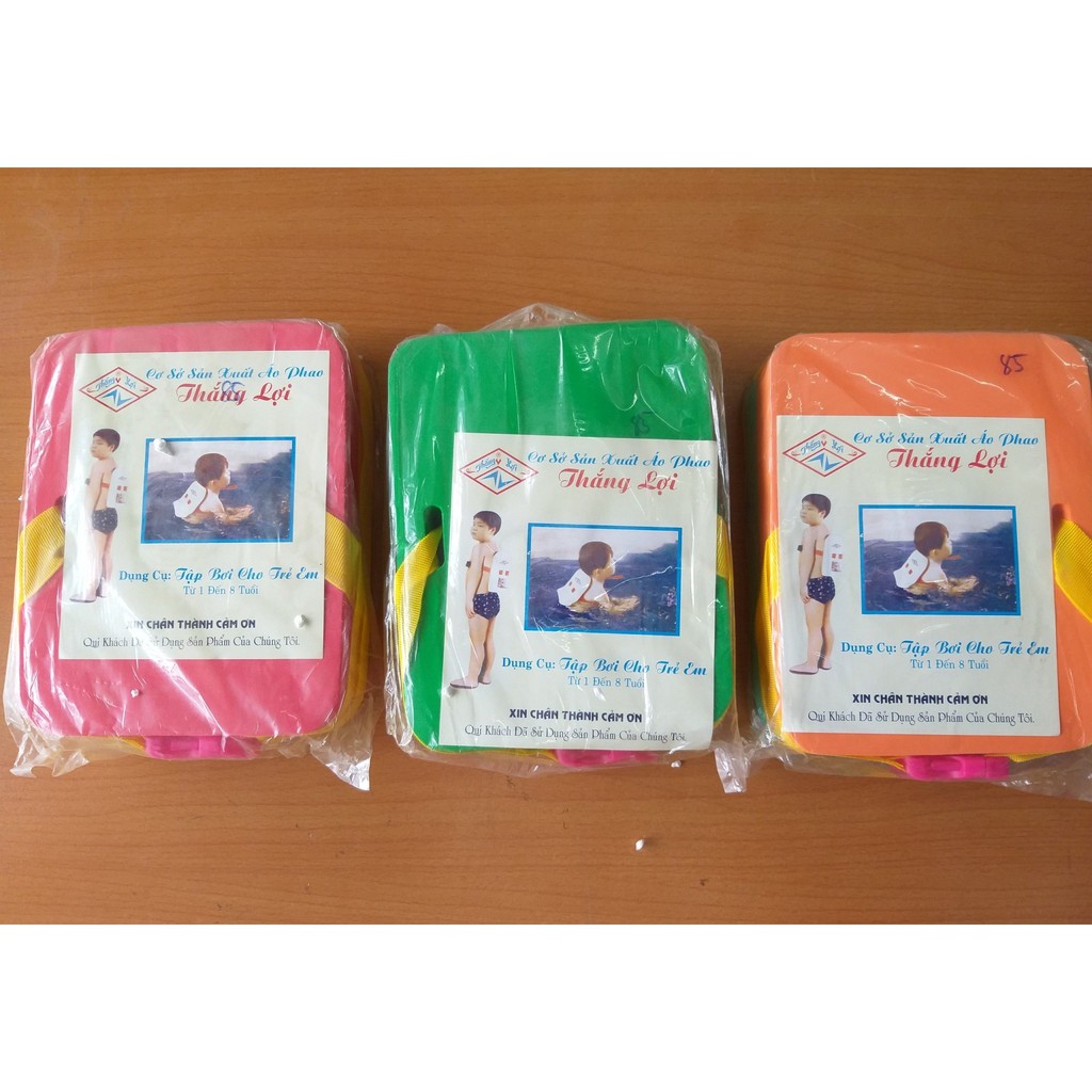 Phao lưng tập bơi Thắng Lợi, Quân Trang cho trẻ em