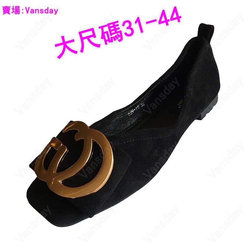 Plus Size Giày Nữ (31-44) Giày Đơn Nữ Mũi Vuông Đế Bằng Tất Cả Trận Đấu Giày Đậu Hà Lan Đen Muỗng Giày Size Lớn 44 43 42 41 Giày Nữ Size Nhỏ 31 32 33