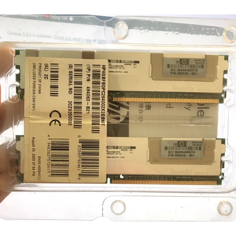 Barrette Mémoire Serveur 2Go DDR2 PC2-6400E 800MHz ECC UDIMM - Équivalent HP 445167-061 - A-Tech