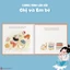 Sách Chúng mình lớn rồi Ehon dành cho trẻ từ 3 - 6 tuổi