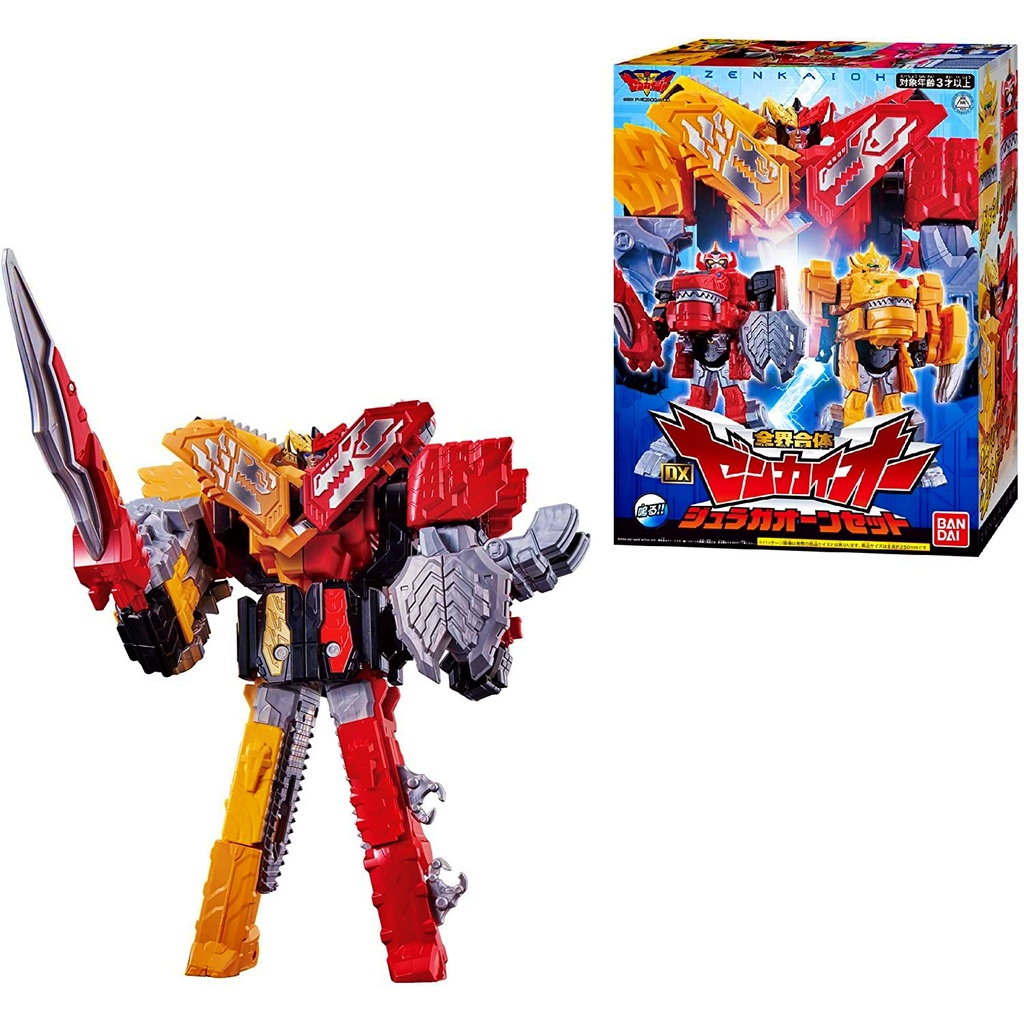 Bandai Kikai Sentai Zenkaiger Zenkai Gattai DX Zenkaioh Vroomagine Set | Acquisti Online su
