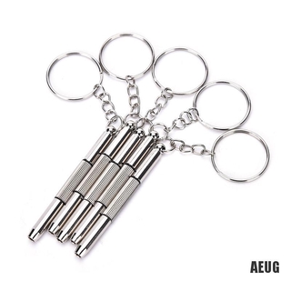 [Aiu] 5 Dụng cụ sửa chữa đồng hồ thủy tinh mắt 3in1 có móc khóa,