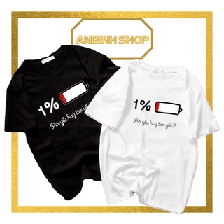 Áo thun unisex pin yếu hay tim yếu form đẹp vải dày mịn mát 2019T914
