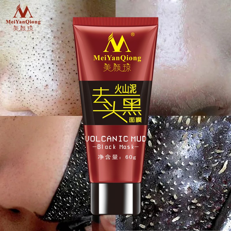 Ảnh MeiYanQiong Mặt nạ bùn núi lửa Sâu làm sạch lỗ chân lông co lại Loại bỏ mụn đầu đen 60g 3