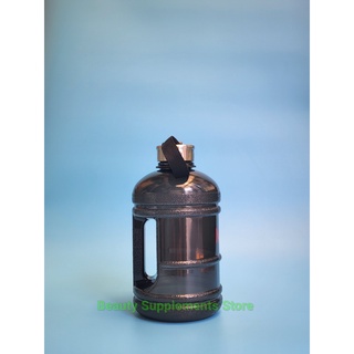 Bình nước MP - Bottle 1.9L