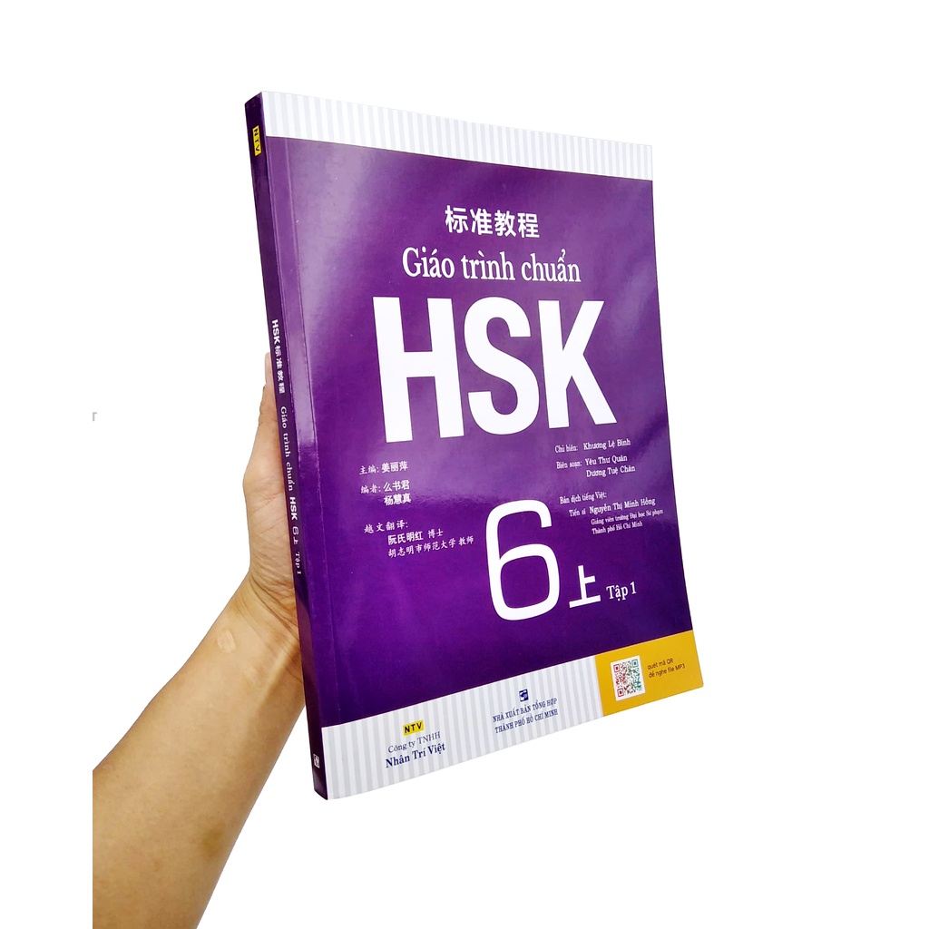 File nghe giáo trình chuẩn HSK 6 - Sách Tiếng Hoa