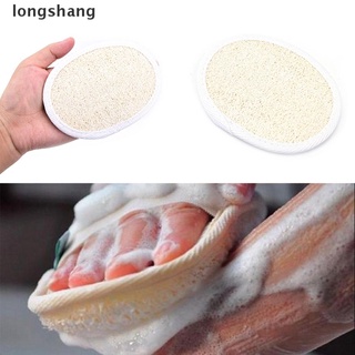 1 Miếng Xơ Mướp Tự Nhiên Tẩy Tế Bào Chết Cho Da Mặt / Cơ Thể Khi Tắm