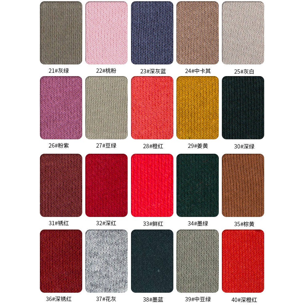 Màu Nguyên Chất Kain DIY Cotton Co Giãn Lycra Ribbing Vải Tự Làm Vải Co Giãn Cho Còng 50x120cm K302876