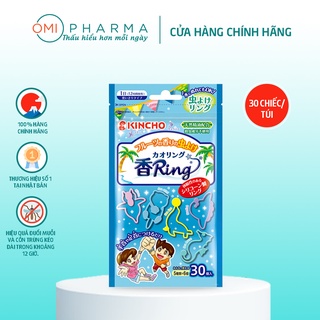Vòng Đeo Chống Muỗi, Đuổi Côn Trùng Hương Trái Cây Kincho Nhật Bản (30 Chiếc/Túi)