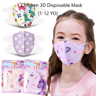 Mặt nạ bé trai 3d mặt nạ trẻ em / bé Mặt nạ Anmie Buzz Lightyear Mặt nạ khủng long 3d phối màu phong cách