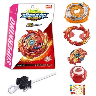 Takara Tomy Beyblade Burst Booster Superking B-159 Super Hyperion.Xc 1a Brinquedo / Presentes