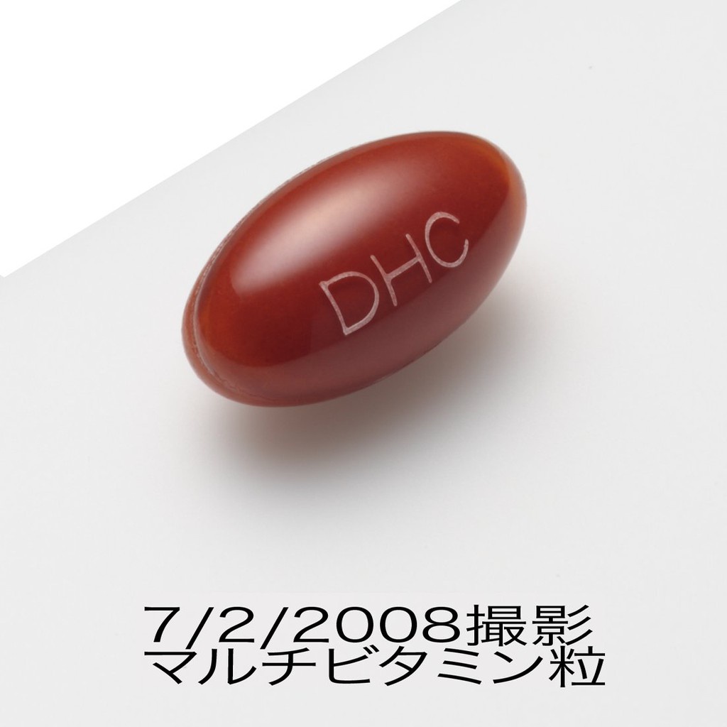 Ảnh Viên uống DHC Nhật Bản Multi Vitamin Tổng Hợp 30 ngày (30viên/gói) 1