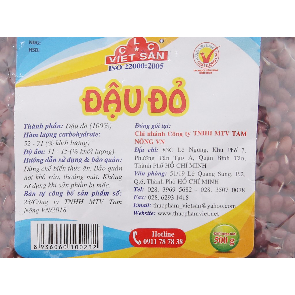 FREESHIP-Đậu đỏ Việt San gói 150g -Uông Là Mê