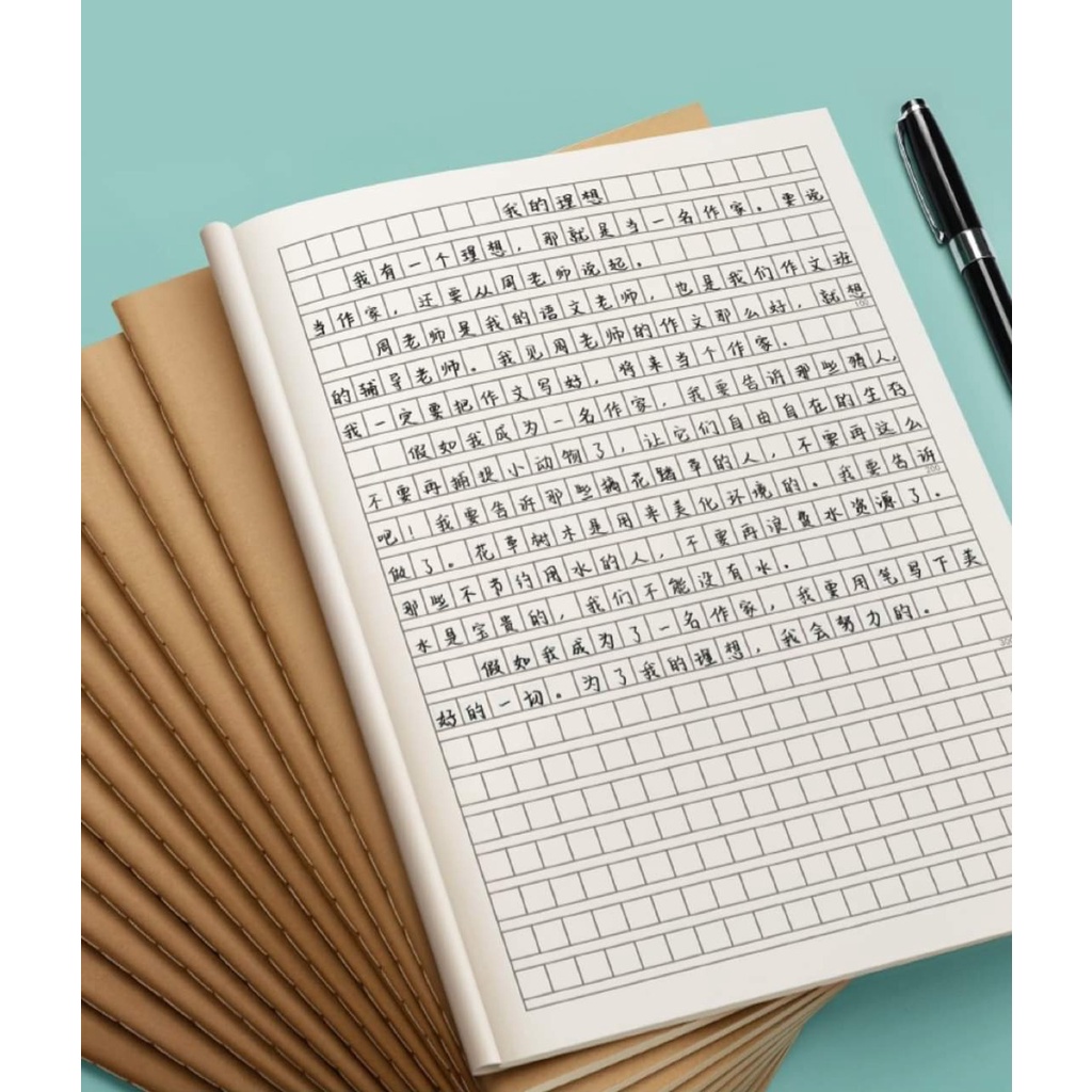 Ảnh Vở kẻ ô vuông luyện viết tiếng Trung Hàn Nhật_KTBOOK 4