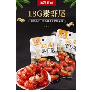 Tôm hùm đất sốt cay combo 3 gói