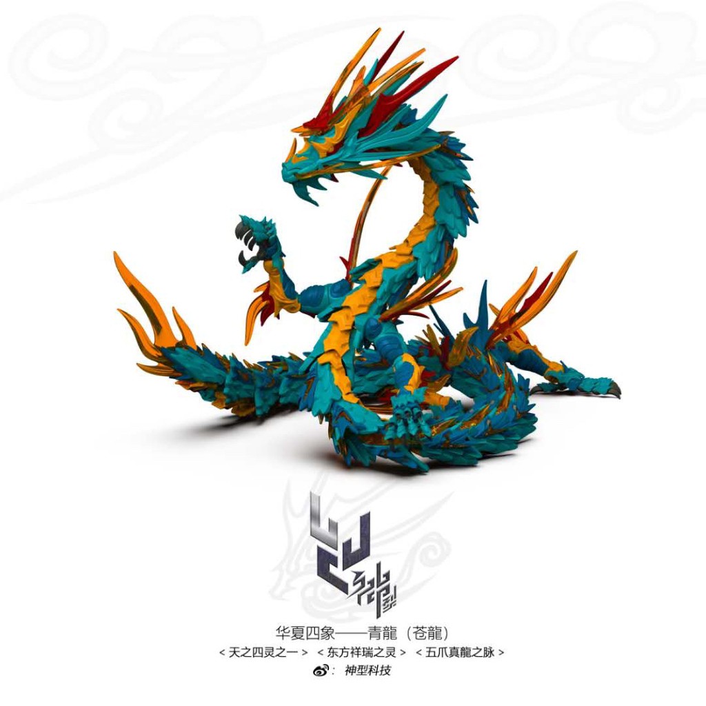 [CÓ SẴN] Mô Hình Lắp Ráp Motor Nuclear 𝐌𝐍𝐏-𝐗𝐇𝟎𝟐 Cao Ren 𝐂𝐚𝐨𝐑𝐞𝐧