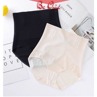 Quần Gen Nịt Bụng , Quần Nịt Bụng Tàng Hình Đúc Su Siêu Mỏng Nhẹ định hình vòng eo con kiến Mẫu G538 BC_CHIC LINGERIE