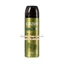 Dầu massage kích thích mọc tóc - Orzen Loss Control Air Massage (180ml) - LT