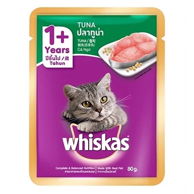 Cat Wet Food SHIP Whiskas – 85 g – 6