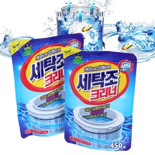 AMZO_GÓI BỘT TẨY LỒNG MÁY GIẶT - VỆ SINH LỒNG MÁY GIẶT