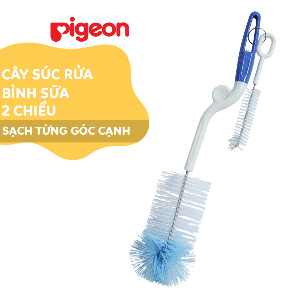 Ảnh Cây Súc Rửa Bình Sữa Và Núm Vú Pigeon - Tay Xoay Hai chiều/Một chiều 3