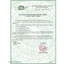 Bổ sung CALCIUM -D3 hỗ trợ giảm loãng xương, giúp xương chắc khỏe dẻo dai 60 viên [SANCT BERNHARD]