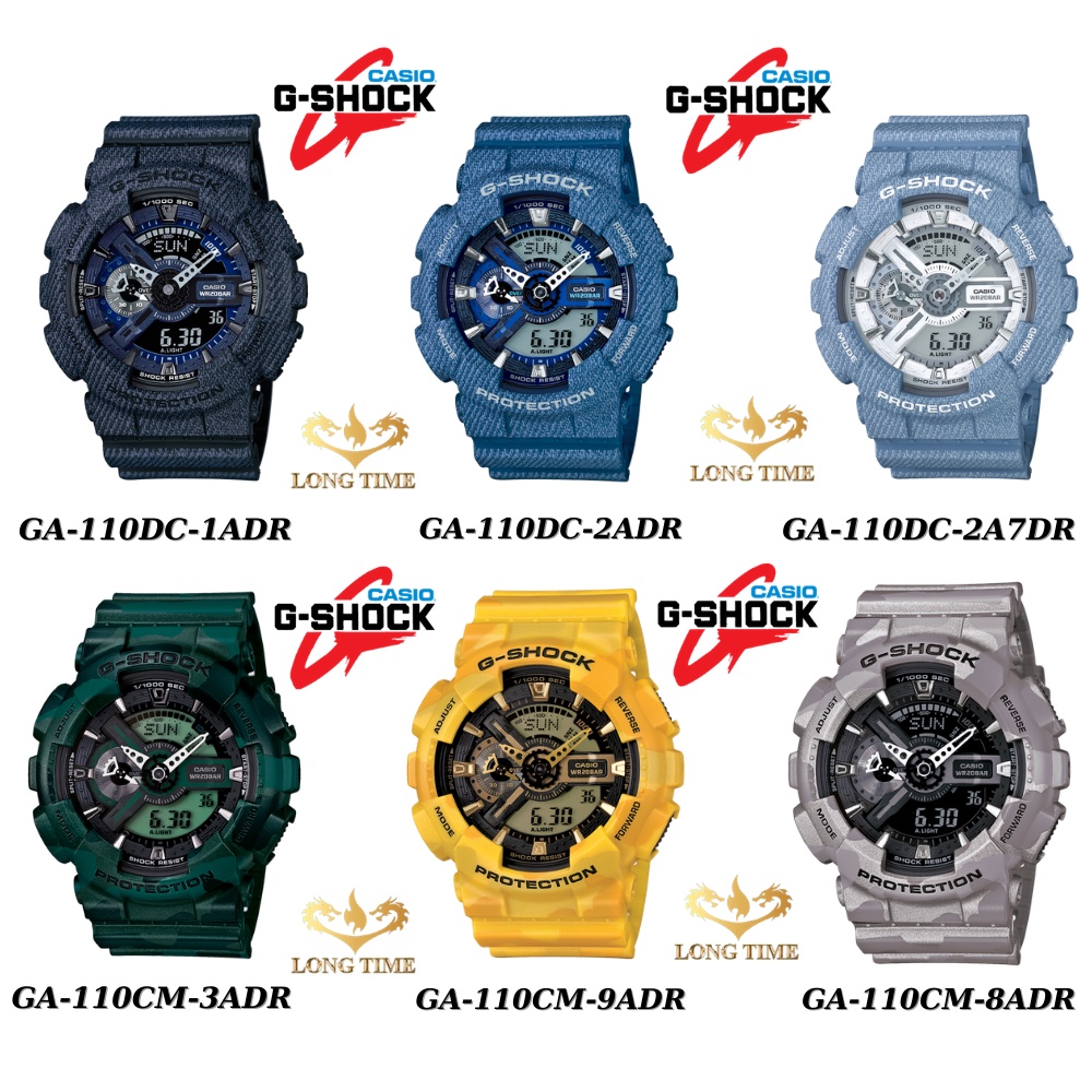 Đồng hồ nam casio G-Shock GA-110DC - phiên bản giới hạn chống nước 20ATM chống va đập - bảo hành 12 tháng quốc tế