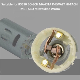 [Giao hàng từ Việt Nam] NETDWELL 10 / 20 chiếc Bàn chải carbon Thay thế Phụ kiện động cơ DC chất lượng cao Phụ tùng công cụ Phụ tùng bàn chải carbon