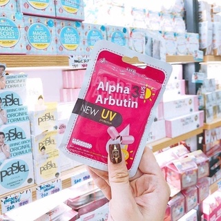 01 Vỉ Kích Trắng 10 Viên ALPHA ARBUTIN New UV Plus Thái Lan Chính Hãng