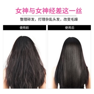 Kem tạo kiểu tóc chải tóc gãy tạo tác tóc gãy kem hoàn thiện tóc không nhờn chống xoăn cứng