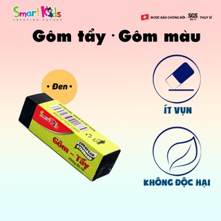 Gôm Smartkids ER-10 (1 cái) dành cho học sinh, sinh viên, dễ dàng tẩy sạch chì, an toàn, không độc hại