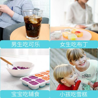 2 Khay Làm Đá, Thạch , Khay Đá Silicon 14 Ô Có Nắp Đậy Mẫu Mới