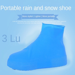Bộ 2 Vỏ Bọc Giày Đi Mưa Bằng Silicone Chống Thấm Nước Có Thể Tái Sử Dụng