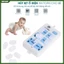 Nút bịt ổ điện bảo vệ an toàn cho bé nút bịt ổ cắm điện chống giật LR 2 chân - Shop 3B Care
