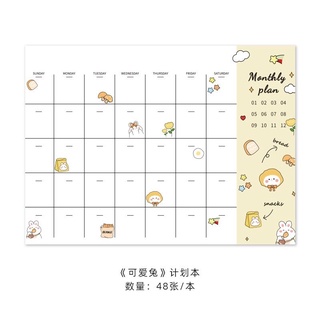 Tập giấy kế hoạch