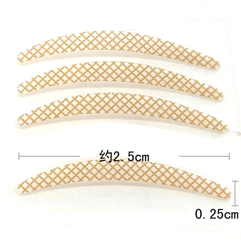 Set 40 miếng dán kích mí SEVICH trong suốt tự dính tiện dụng