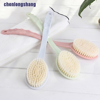 1 Bàn Chải Chà Lưng Tẩy Tế Bào Chết