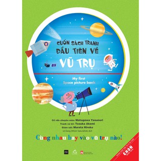 Sách Combo sách tranh khoa học đầu tiên của bé (3 cuốn)