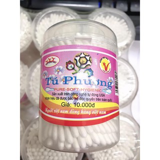 Vỉ 12 hộp tăm bông ngoáy tai cho trẻ