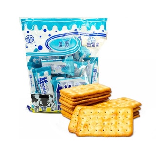 Bánh Quy Vị Phomai Sữa Đài Loan 300g (2 loại)